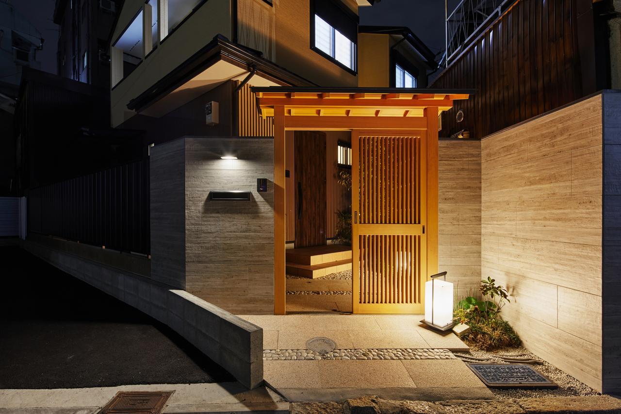 Hanare Shichijo Higashiyama * Kyōto
